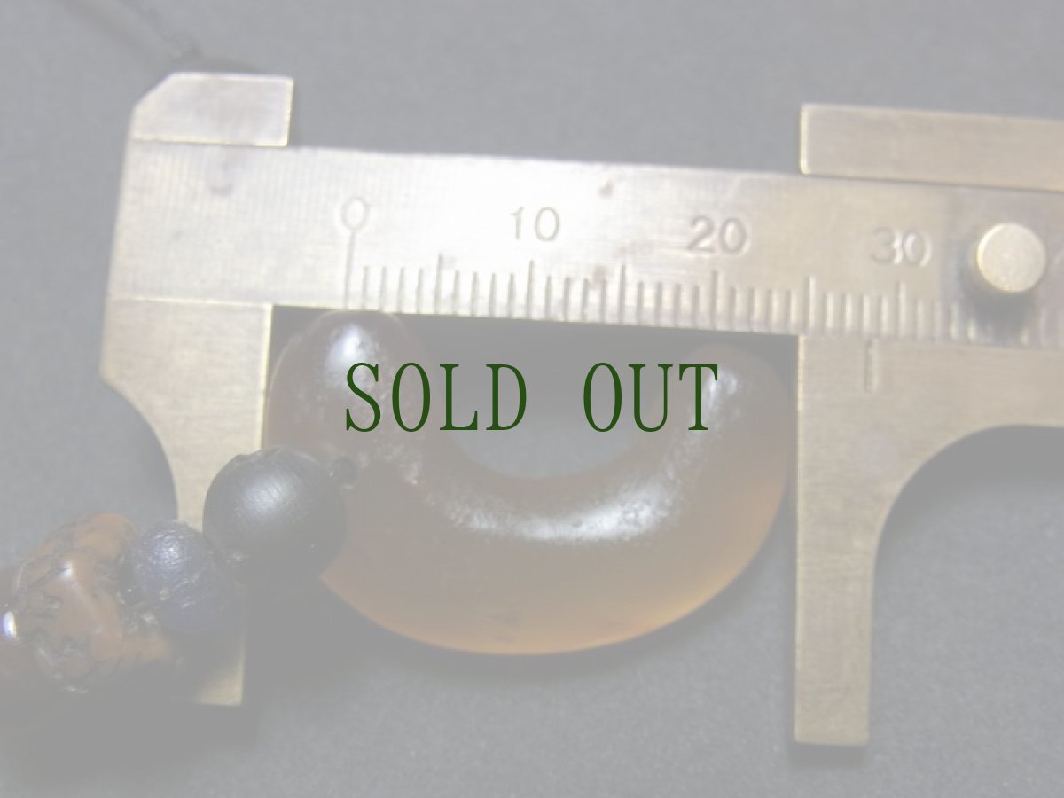 画像8: 瑪瑙製勾玉・古墳時代　（Ancient Magatama） (8)