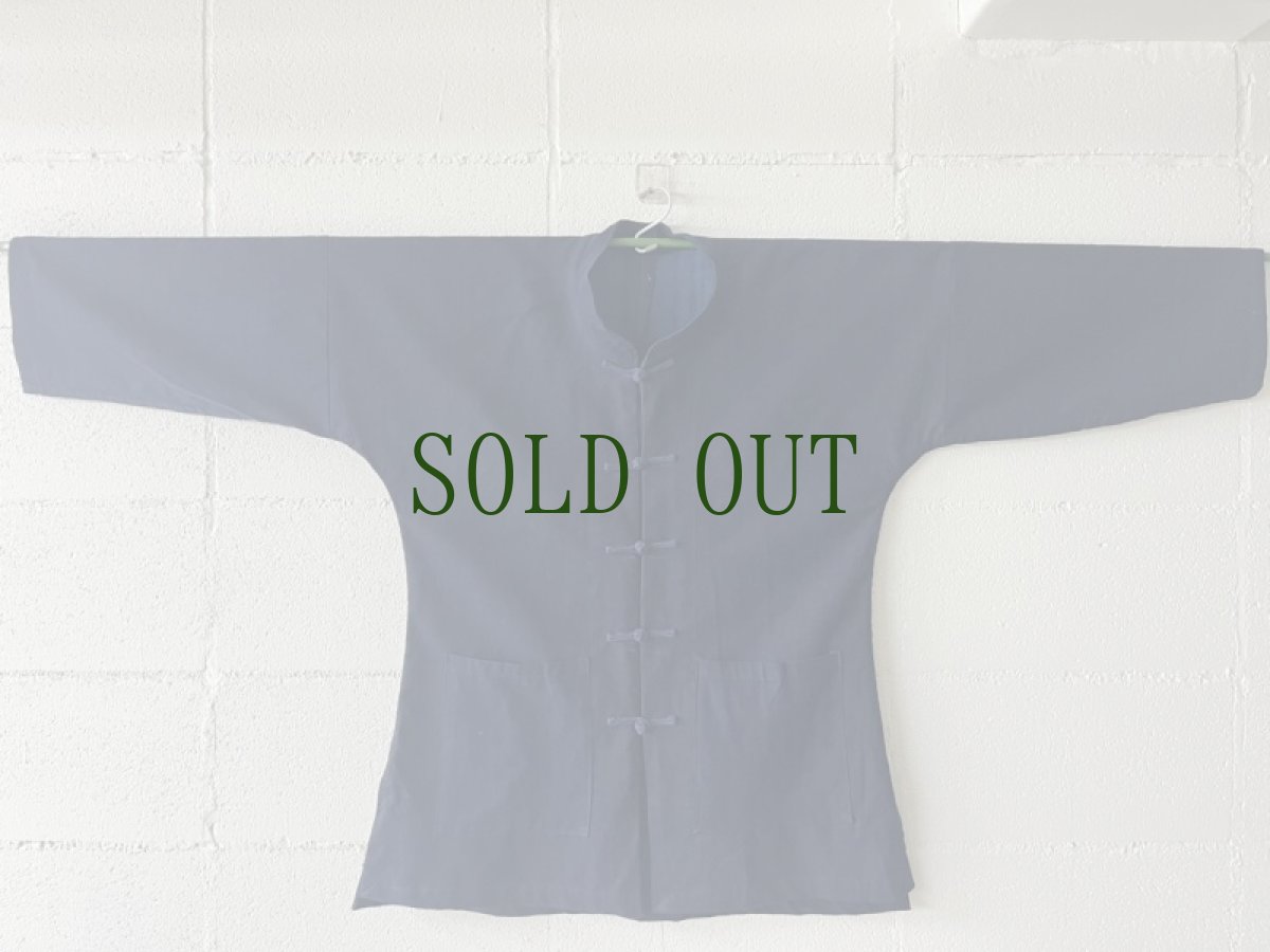 画像4: 本藍染　カンフージャケット（ドロップショルダー）　貴州省ミャオ族　手紬手織り木綿　 (4)