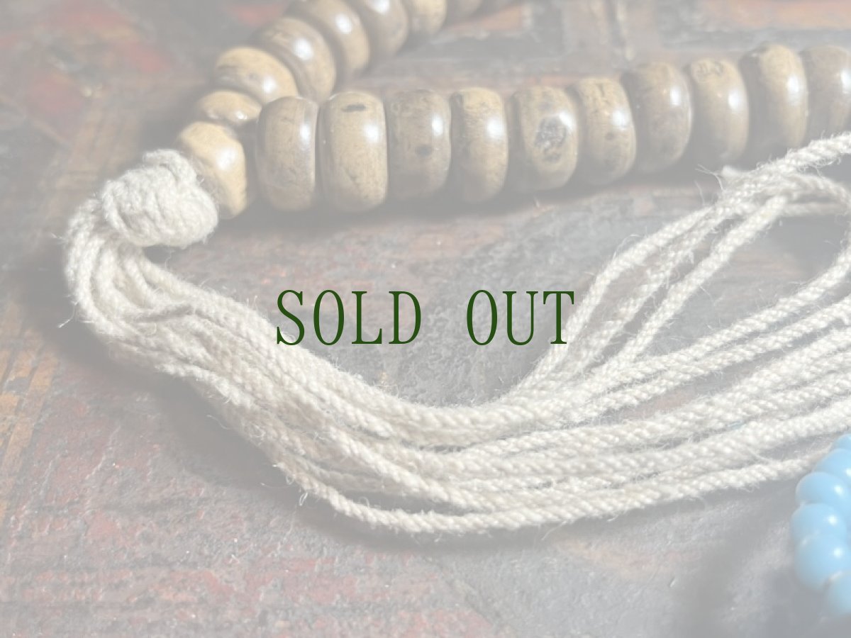 画像6: アイヌ　・伝世シトキ（タマサイ）　アンティーク (6)