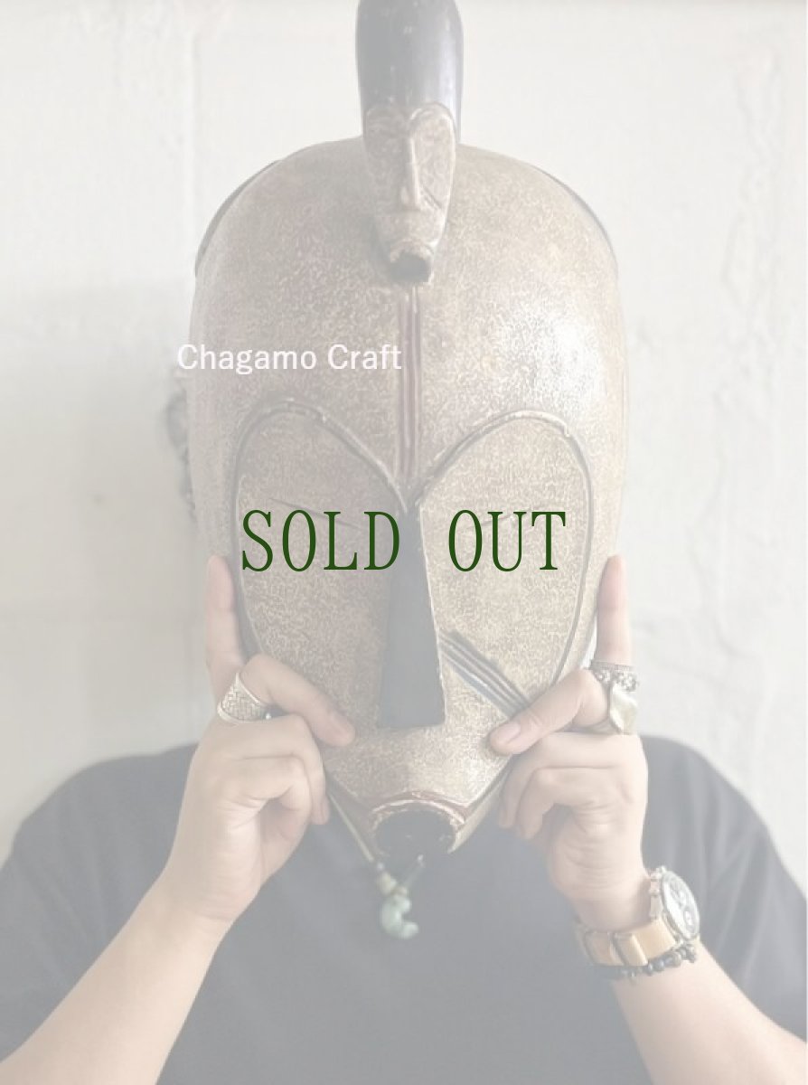 画像2: アフリカ　ガボン共和国　ファング族(ファン)のマスク　（Face mask/Fang Gabon）（約38×24cm） (2)