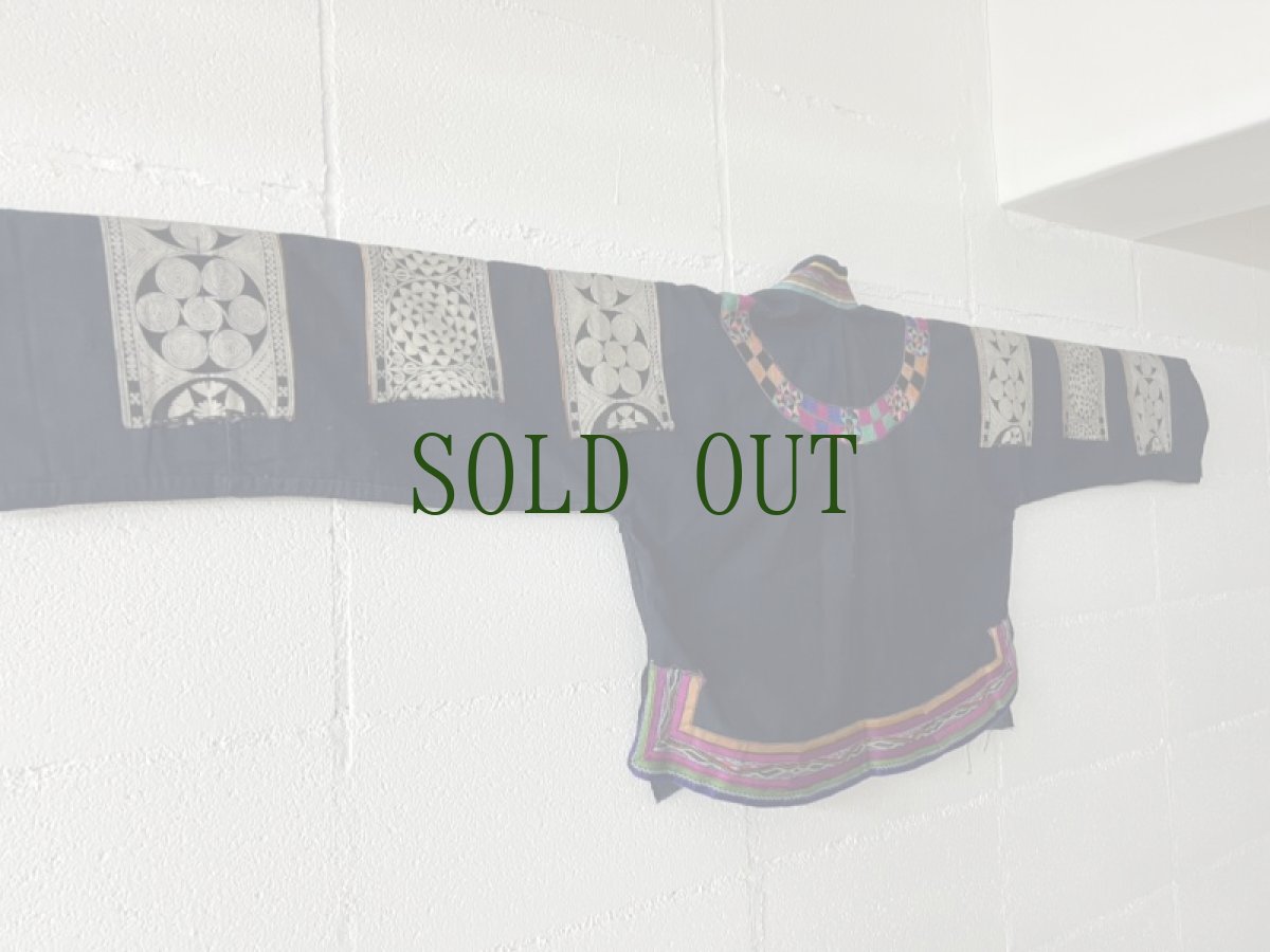 画像8: 貴州省布依族（プイ族）　刺繍・ろうけつ・藍染め　木綿ジャケット（ビンテージ） (8)