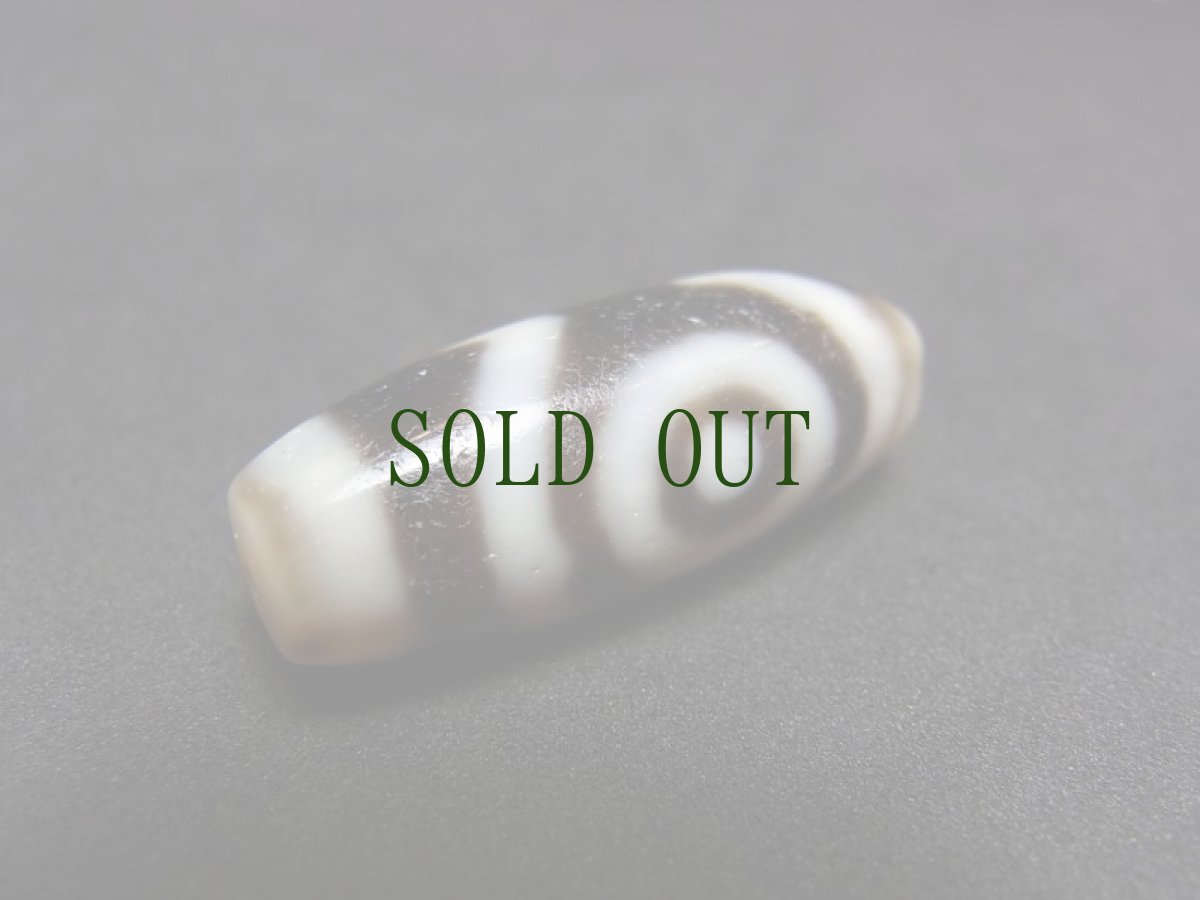 画像7: ジービーズ　特殊２アイ( dzi mig ni pa  ）チベット・特殊二眼・星辰天珠 (7)