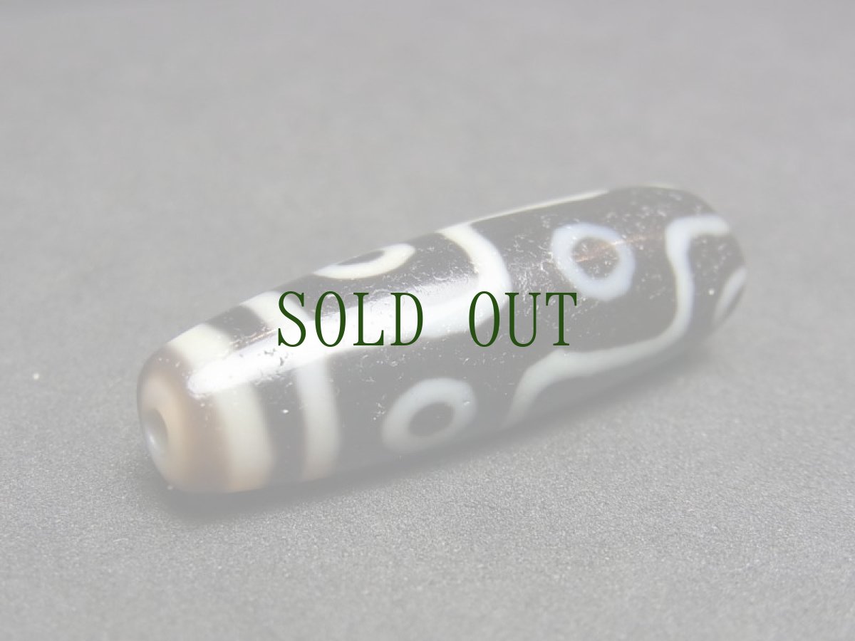 画像6: ジービーズ　９アイ( dzi mig gu pa ）　チベット・九眼天珠　 (6)