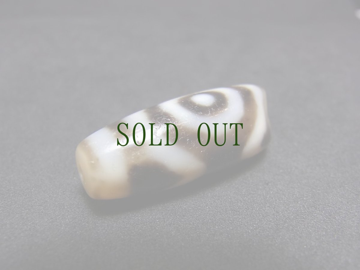 画像6: ジービーズ　特殊２アイ( dzi mig ni pa  ）チベット・特殊二眼・星辰天珠 (6)