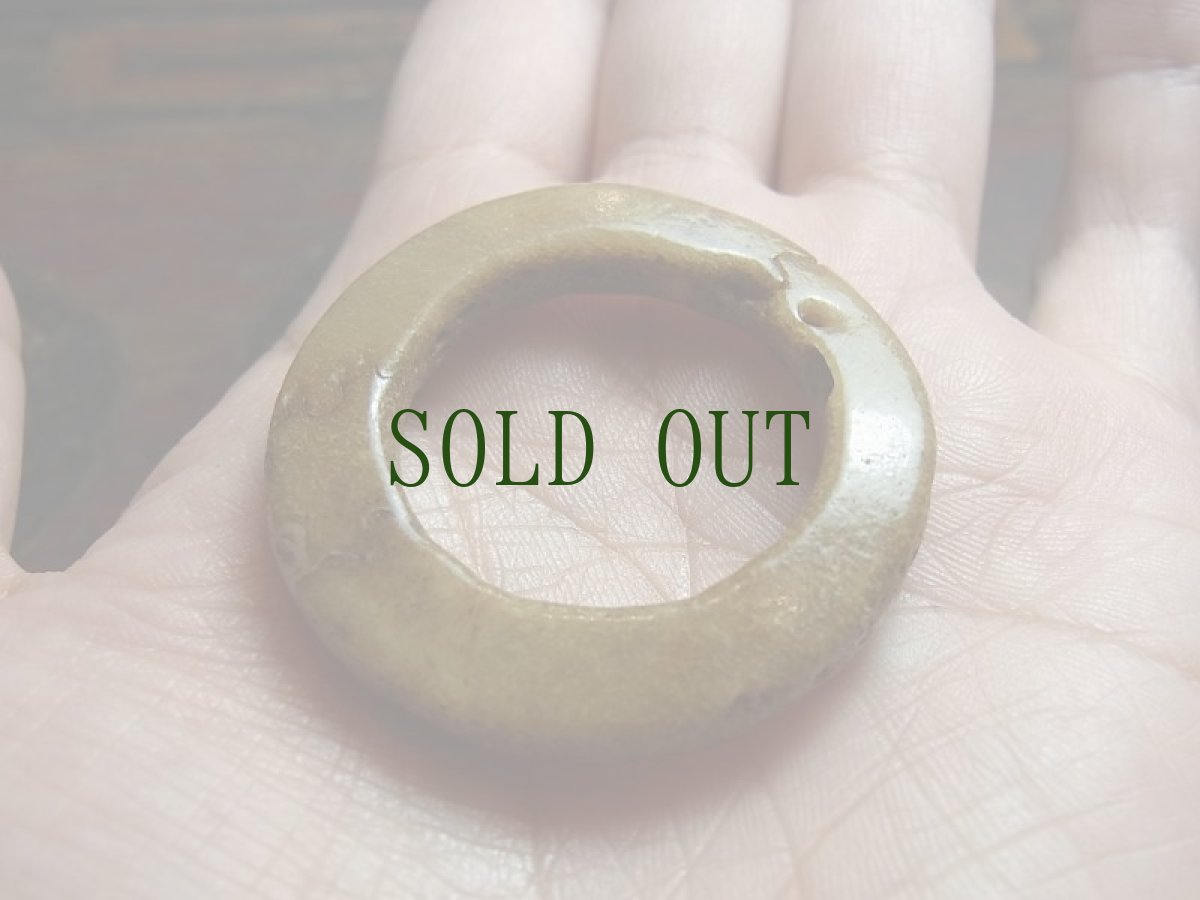 画像8: カパラの数珠玉　(tibetan old kapala )　　特大・根付 (8)