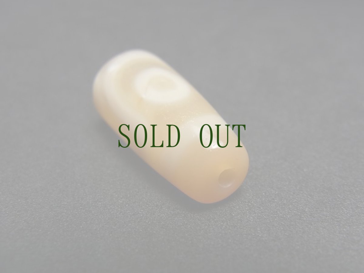 画像4: ジービーズ　6アイ( dzi mig du pa )　チベット十字六眼天珠　 (4)