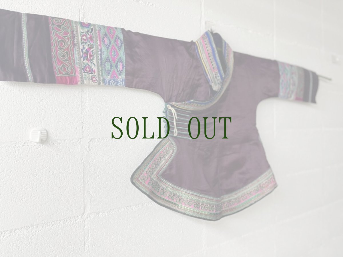 画像18: 雲南省文山　壮族(チワン)草木染（絹製）シルクジャケット　民族衣装（コレクション）　 (18)