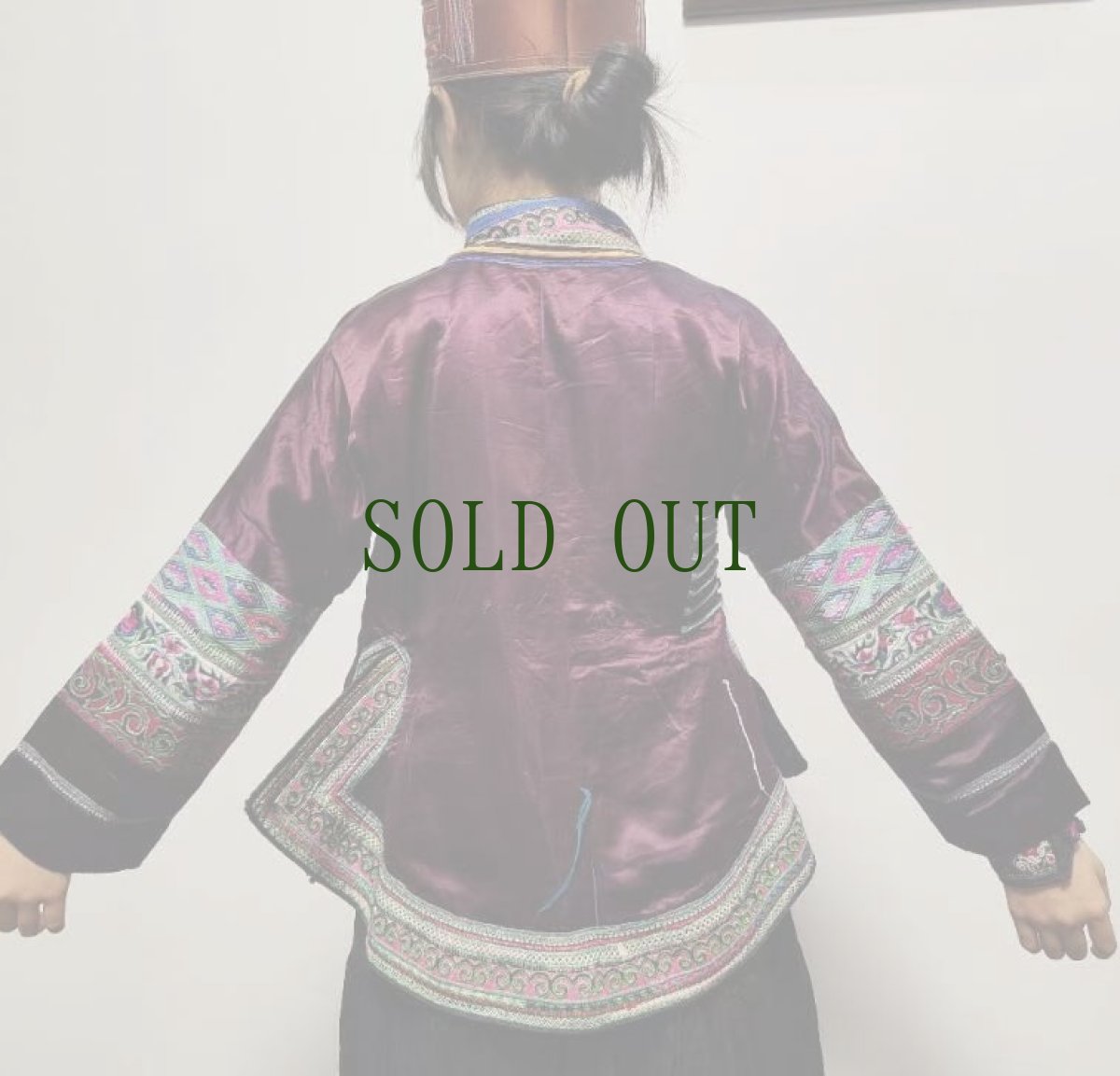 画像6: 雲南省文山　壮族(チワン)草木染（絹製）シルクジャケット　民族衣装（コレクション）　 (6)