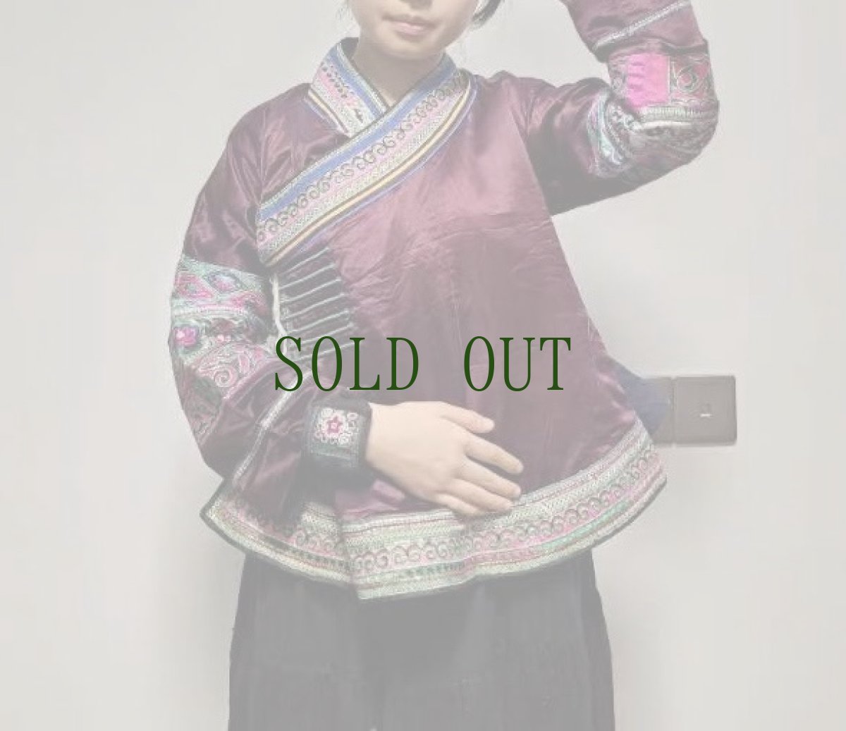 画像5: 雲南省文山　壮族(チワン)草木染（絹製）シルクジャケット　民族衣装（コレクション）　 (5)