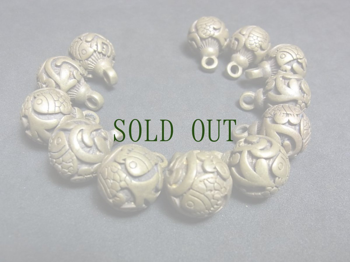 画像4: 苗族（ミャオ族）ボタンなど用パーツ（真鍮製(大)・16mm・16g）ばら売り（デッドストック・ビンテージ）　 (4)