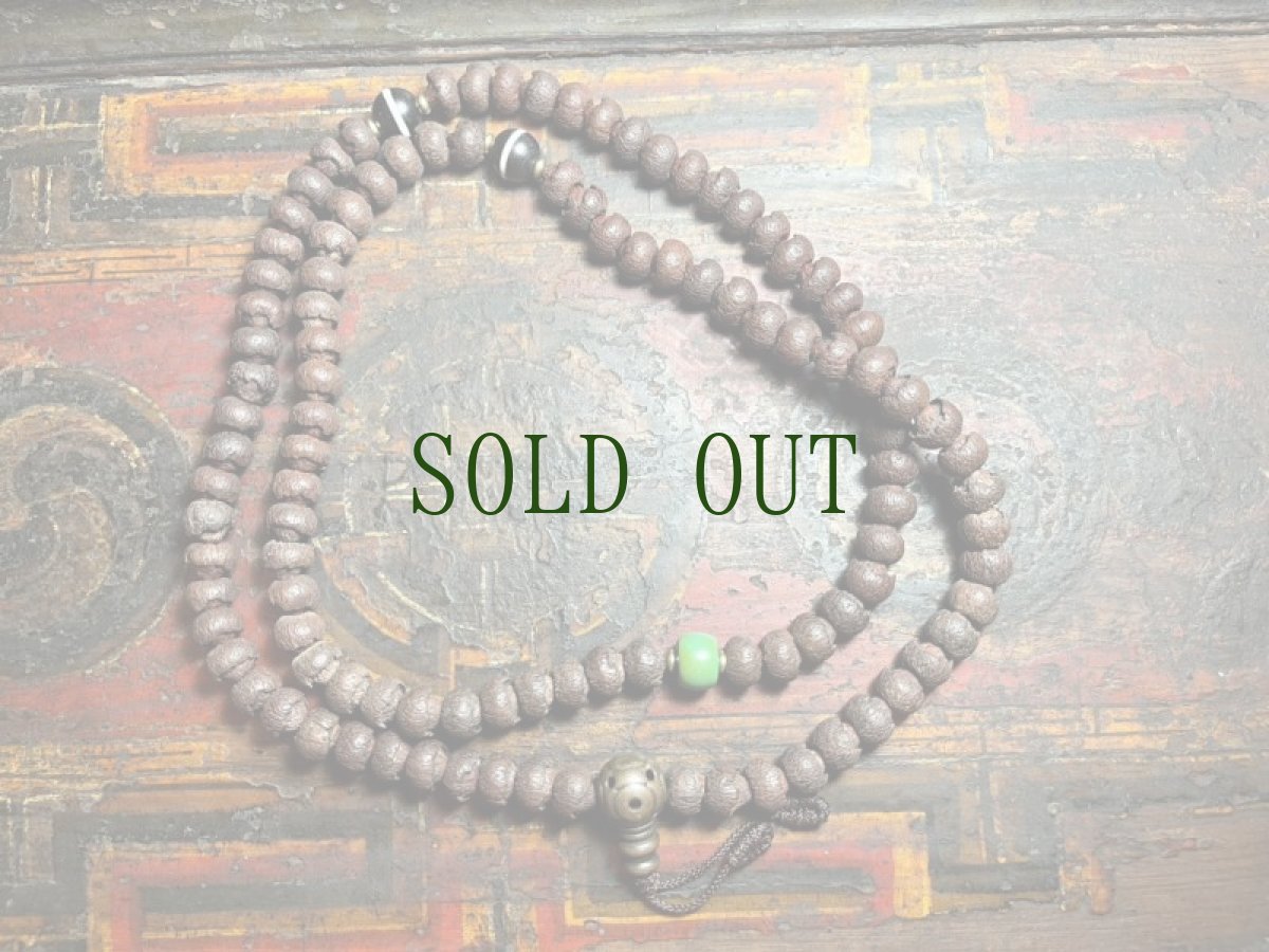 画像2: チベット渡りの蓮華菩提樹・108珠念珠 (2)