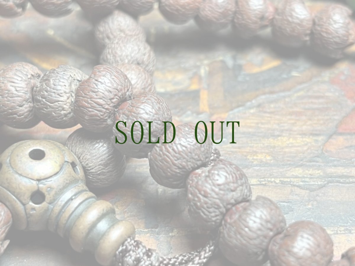 画像8: チベット渡りの蓮華菩提樹・108珠念珠 (8)