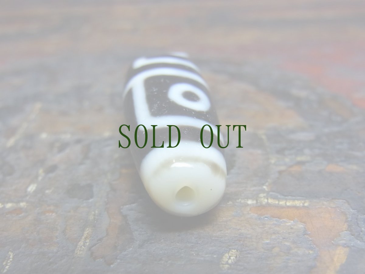 画像6: ジービーズ　４アイ( dzi mig si pa  ）チベット・四眼天珠 (タンカ使用) (6)