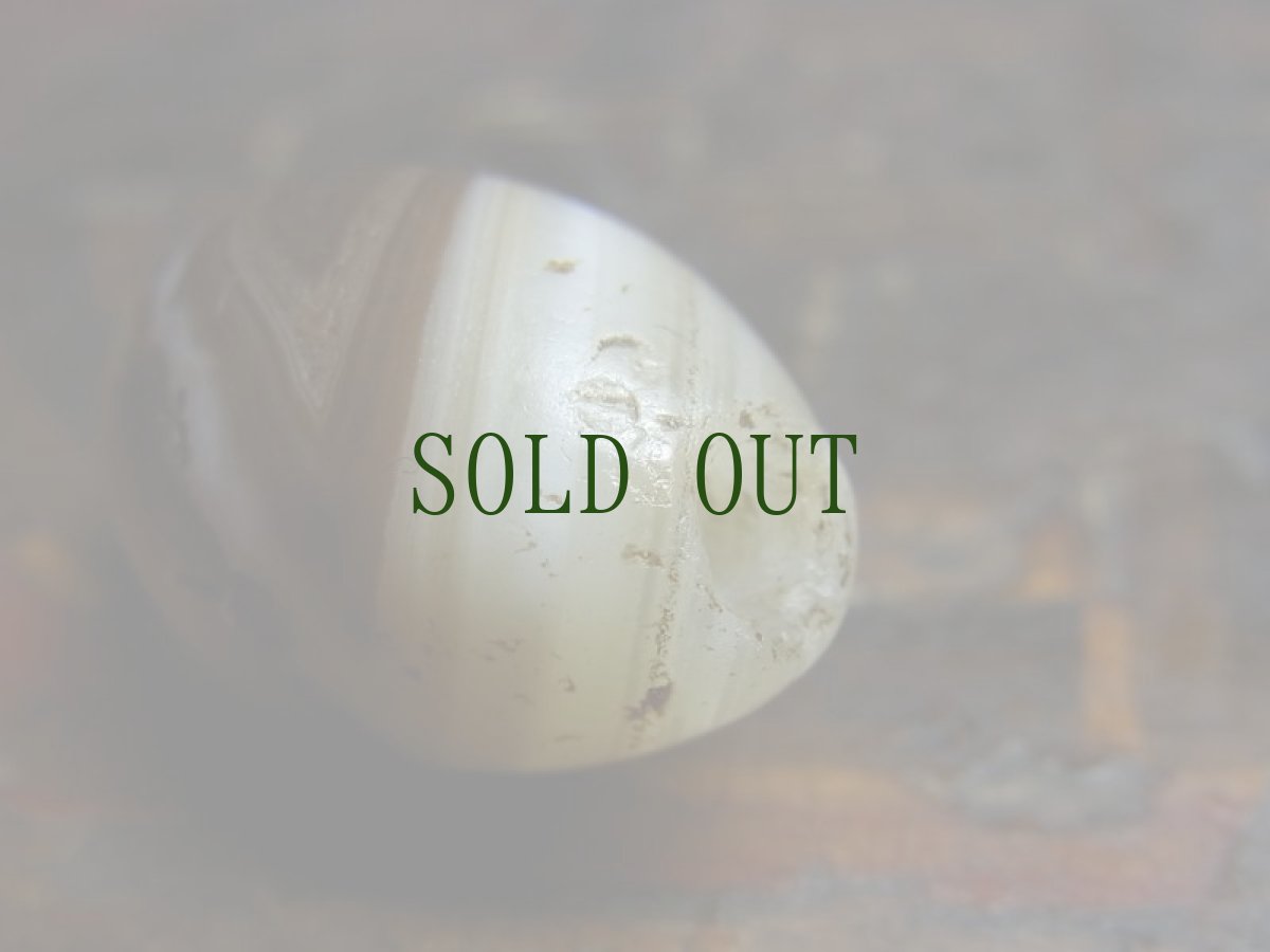 画像6: 古代ビーズ（チベット・ヒマラヤ）　アイビーズ・天眼石 (6)