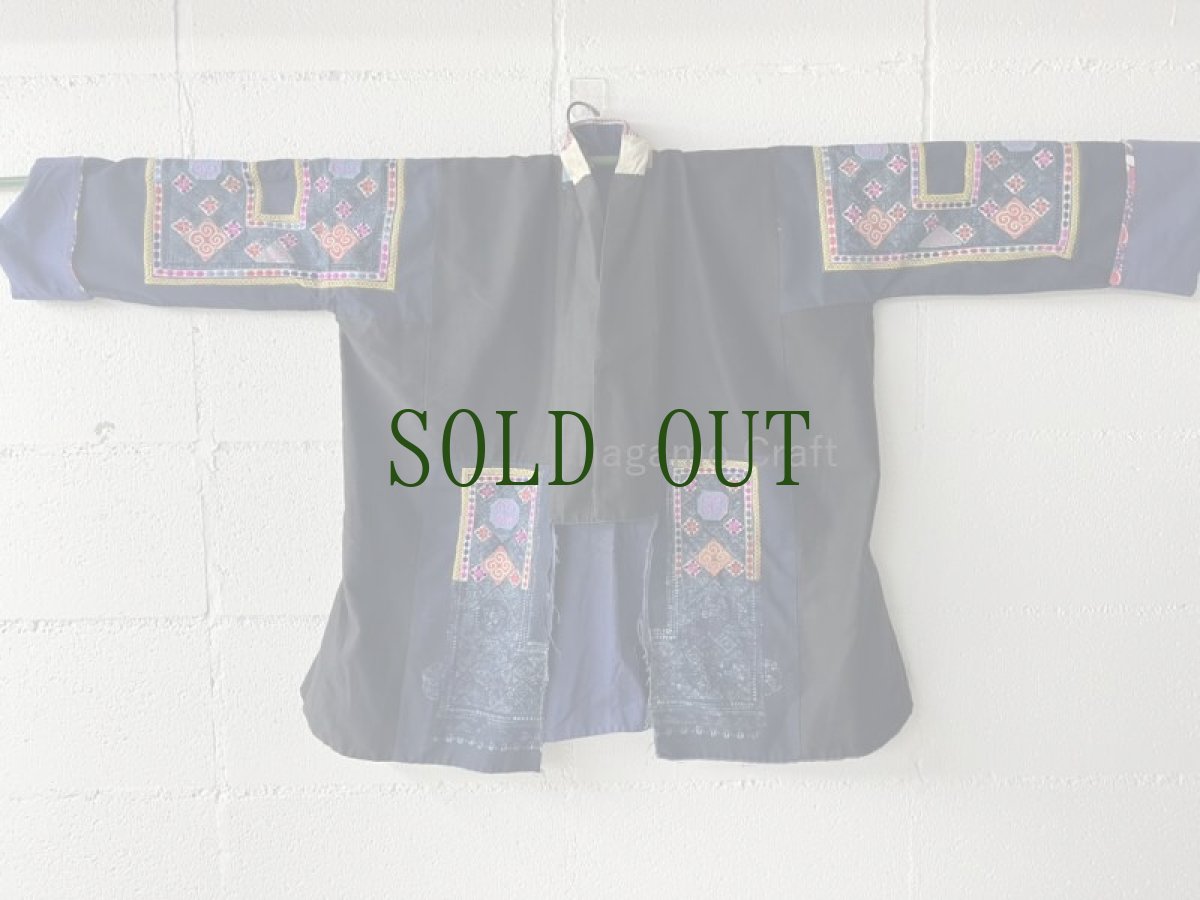 画像14: 貴定小花ミャオ族　(苗族)　木綿・藍染刺繍　衣裳（ビンテージ）　 (14)