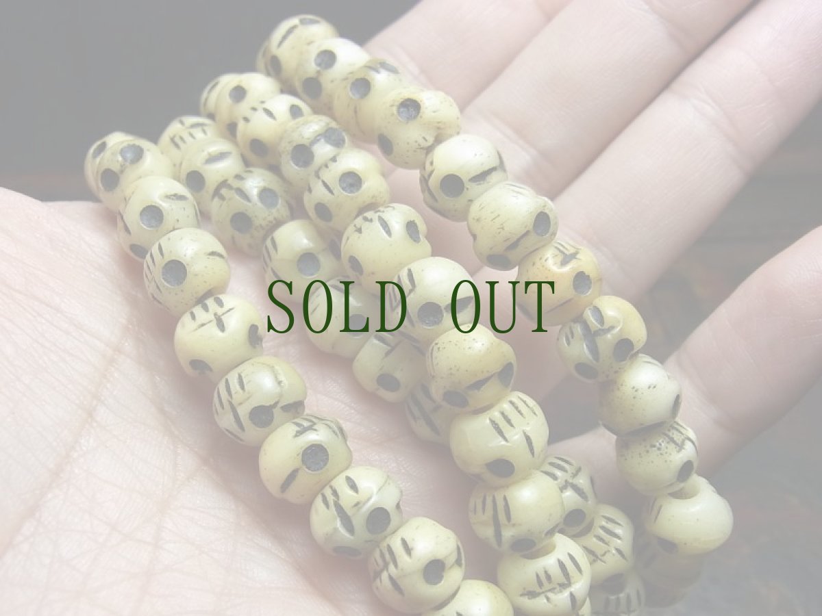 画像7: ヤク骨製　チベタンスカル・ルンゴ　(tibetan skull design)の108珠念珠 (7)