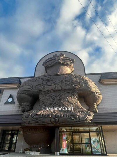 画像3: エルク角製　遮光器・オールドベーリング・シャーマニック彫刻　チャガモクラフト特注　(ユピック族/エスキモー)　　
