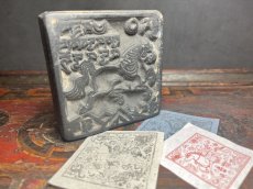 画像9: パルシェン（チベット祈祷旗・タルチョ/ルンタ・風の馬）の版木（old Tibetan wood printing block） 　アンティーク (9)