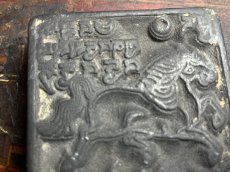 画像7: パルシェン（チベット祈祷旗・タルチョ/ルンタ・風の馬）の版木（old Tibetan wood printing block） 　アンティーク (7)