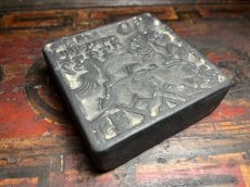 画像4: パルシェン（チベット祈祷旗・タルチョ/ルンタ・風の馬）の版木（old Tibetan wood printing block） 　アンティーク (4)