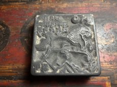 画像5: パルシェン（チベット祈祷旗・タルチョ/ルンタ・風の馬）の版木（old Tibetan wood printing block） 　アンティーク (5)