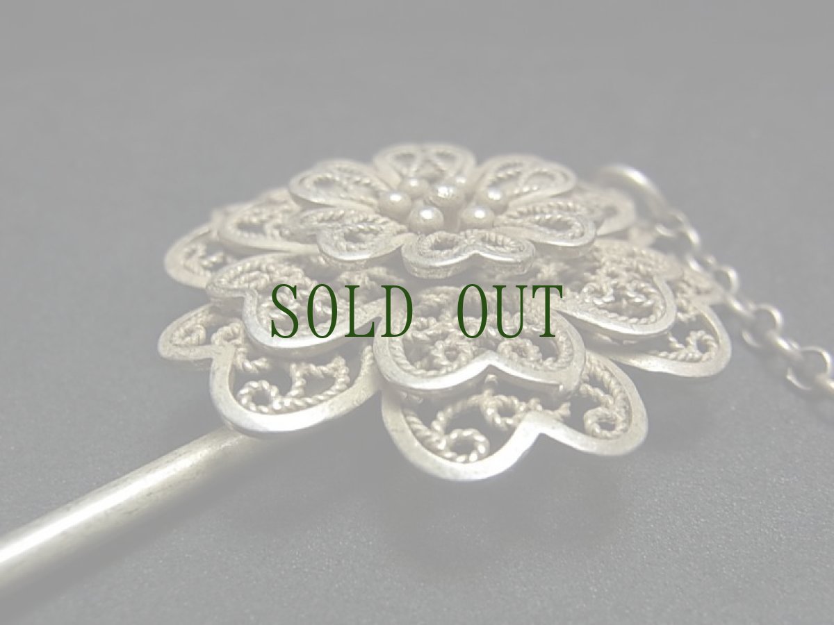 画像3: 貴州省苗族（ミャオ族）の髪留め（かんざし、发夹）（苗銀）翠色石付 (3)