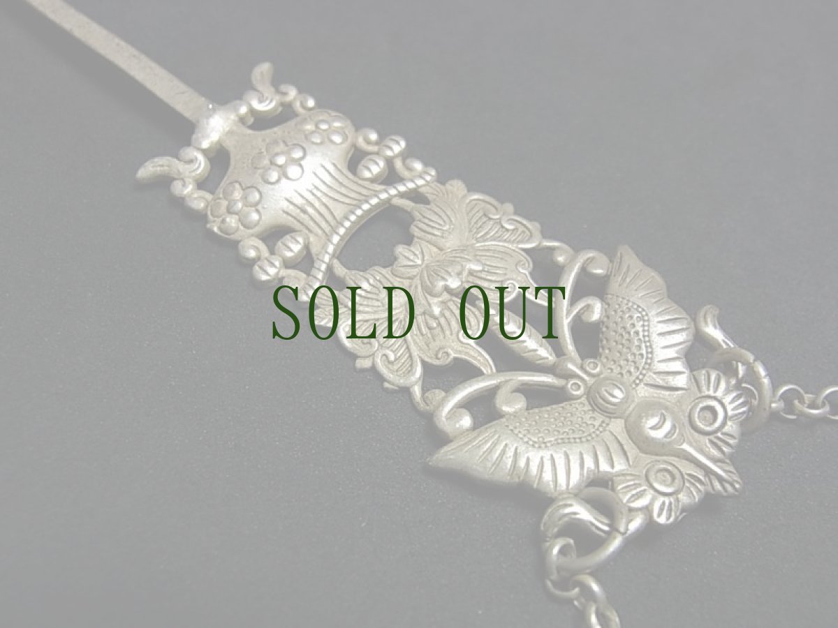 画像3: 貴州省苗族（ミャオ族）の髪留め（かんざし、发夹）（苗銀）翠色石付 (3)