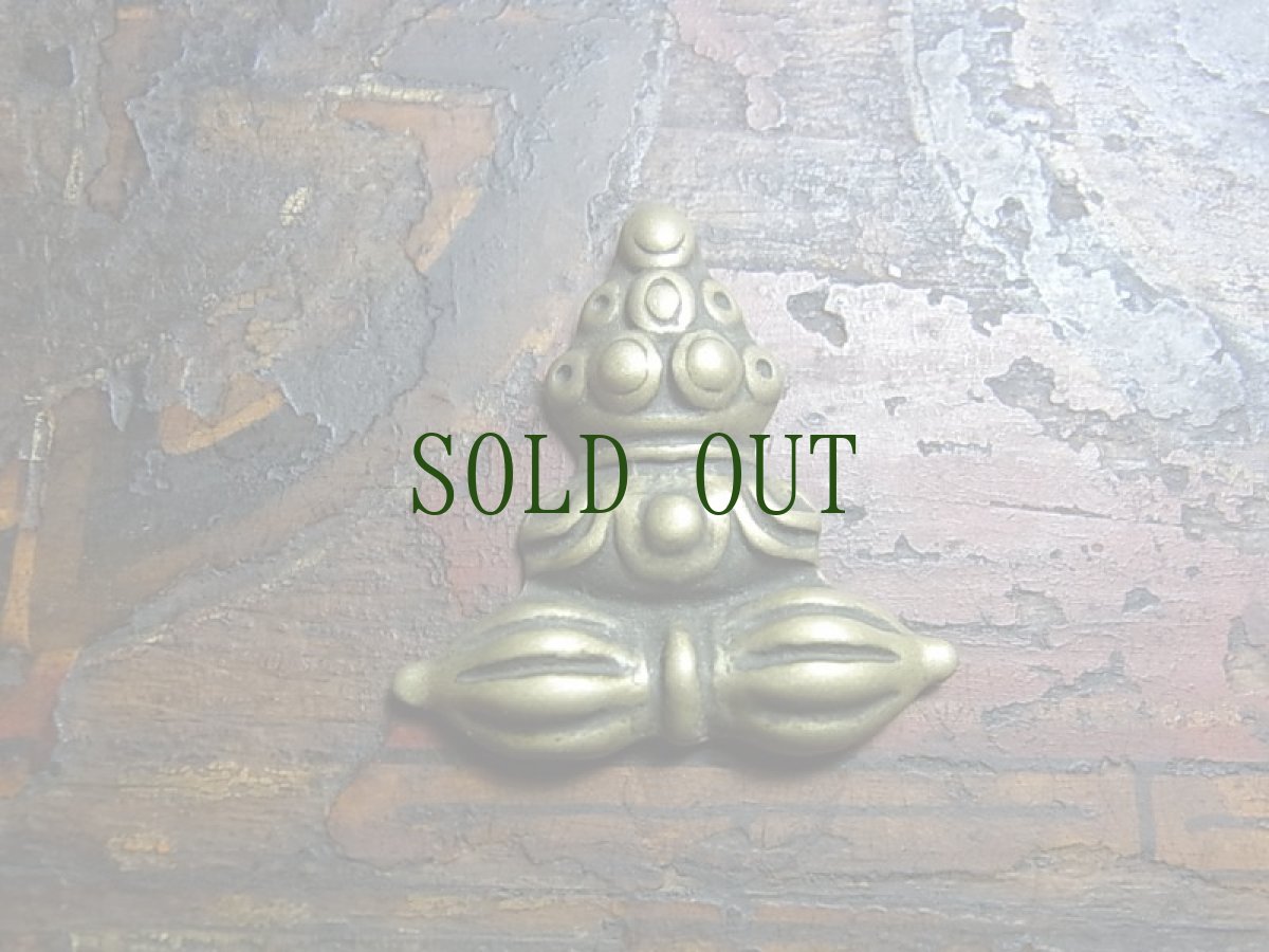 画像2: チベット・宝珠（ノルブ）の真鍮製トクチャ (2)