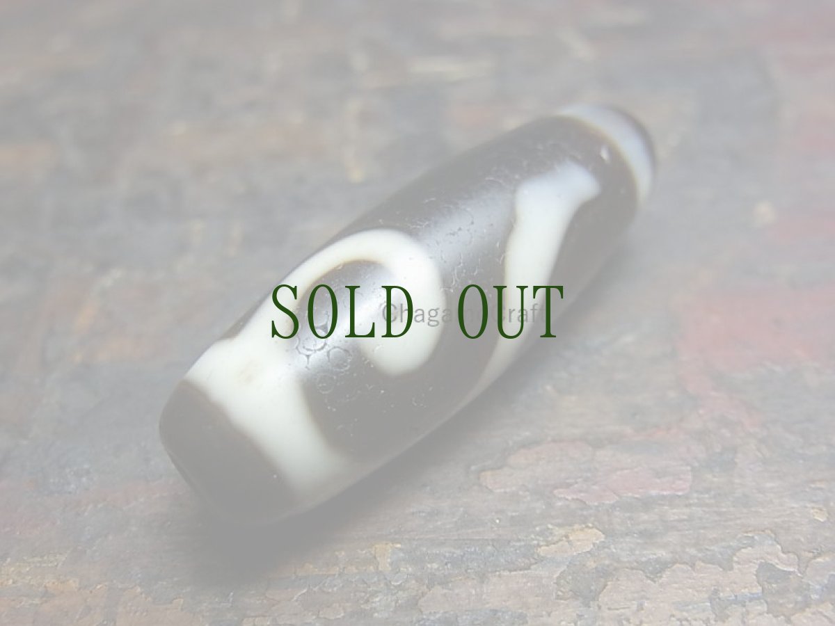 画像5: ジービーズ( dzi yi shin norbu 如意宝珠)　如意天珠（グリーンターラ） (5)