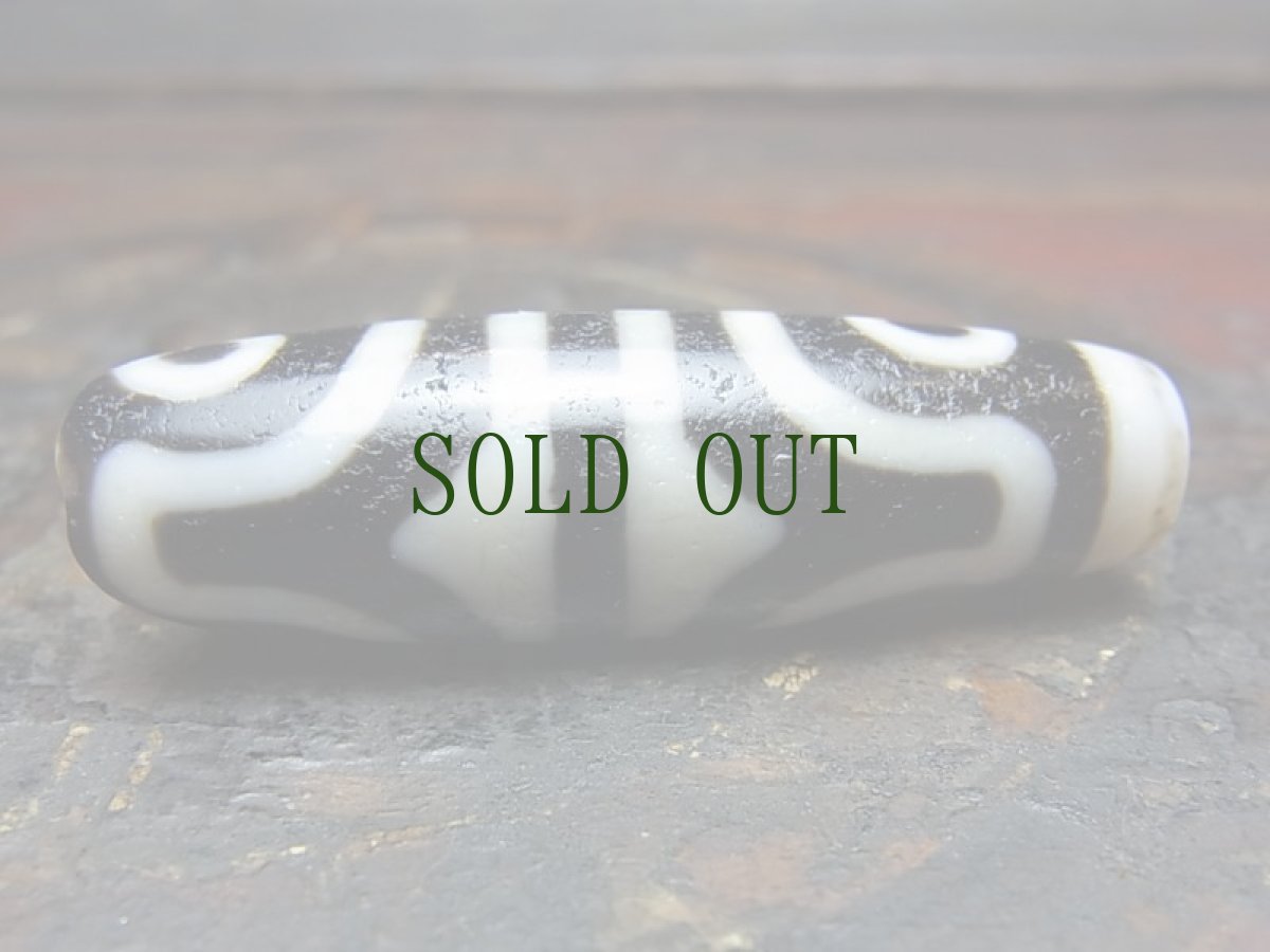 画像6: ジービーズ( dzi mig si  pa with paired  dragon ）特殊四眼天珠（双龍天珠・双魚）　 (6)