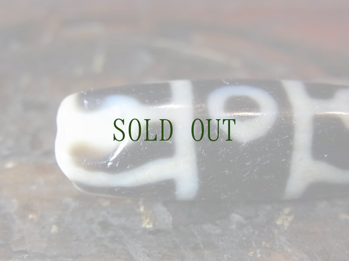 画像4: ジービーズ( dzi mig ni pa with large dorje ）　大金剛杵二眼天珠 (4)