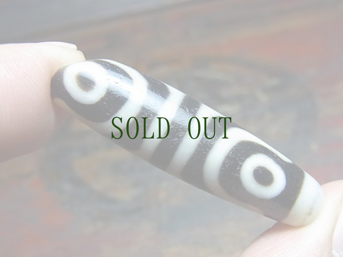 画像9: ジービーズ( dzi mig si  pa with paired  dragon ）特殊四眼天珠（双龍天珠・双魚）　 (9)