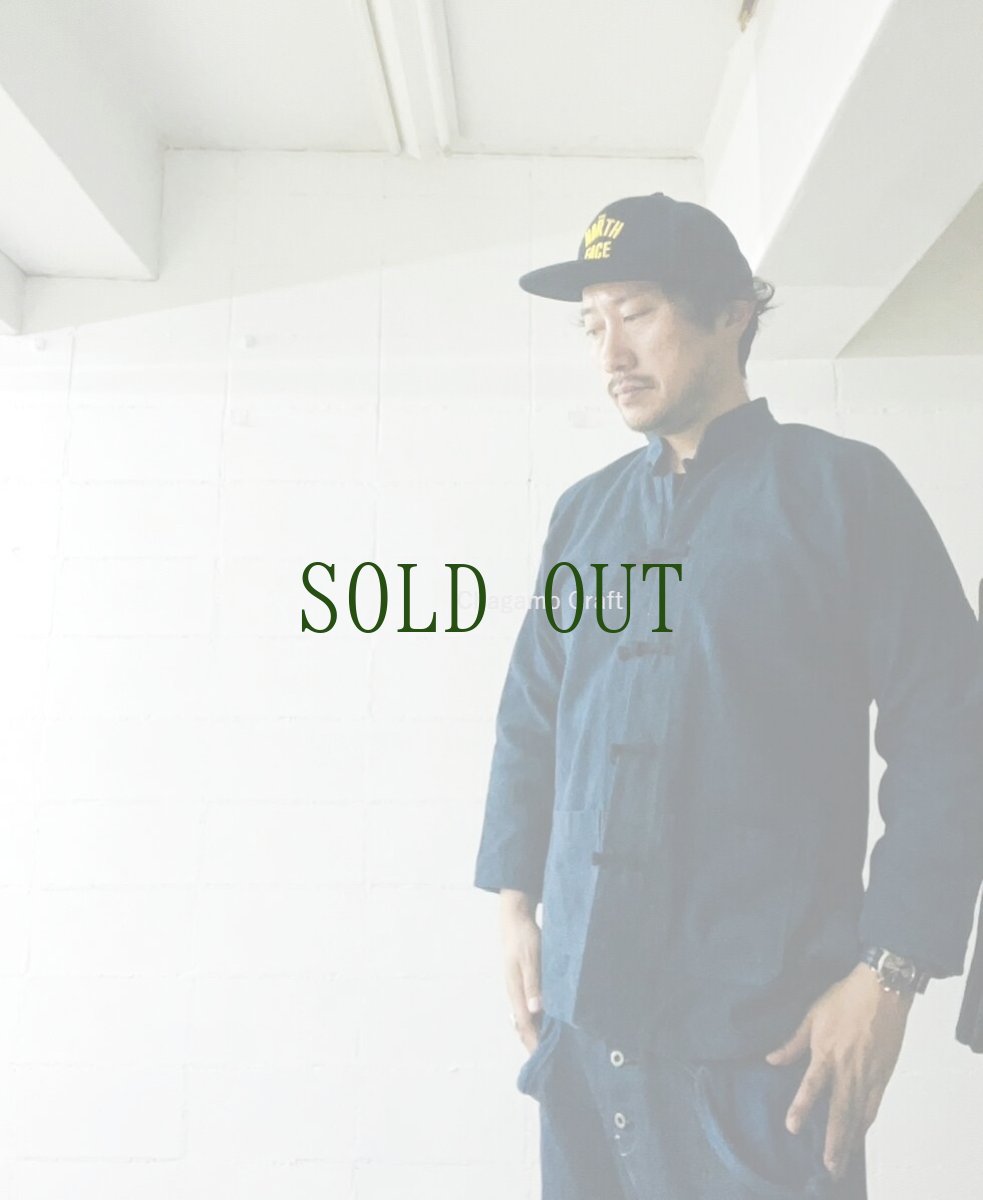 画像6: 本藍染　マオカラー・カンフージャケット　貴州省ミャオ族　手紬手織りビンテージ木綿　 (6)