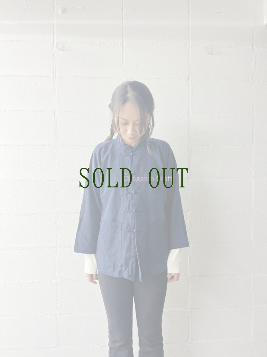 画像4: 本藍染　マオカラー・カンフージャケット　貴州省ミャオ族　手紬手織りビンテージ木綿　 (4)