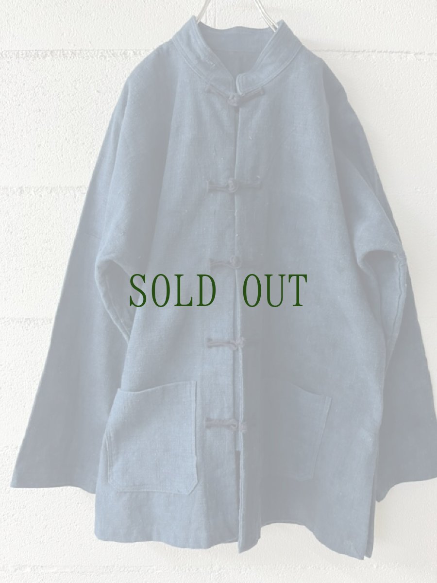 画像11: 本藍染　マオカラー・カンフージャケット　貴州省ミャオ族　手紬手織りビンテージ木綿　 (11)