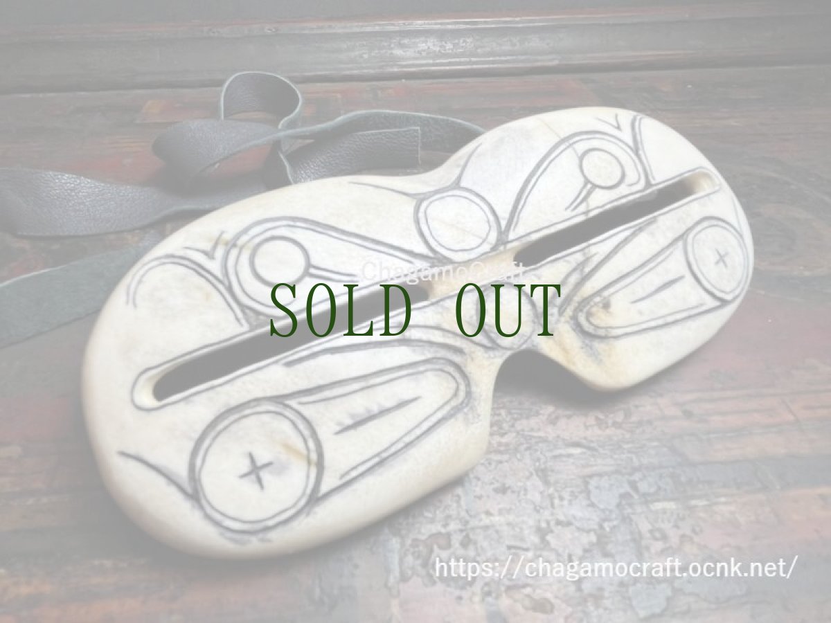 画像3: エルク角製　遮光器・イピウタク彫刻　チャガモクラフト特注(ユピック族/エスキモー)　　 (3)