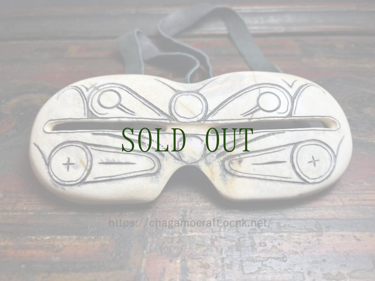 画像4: エルク角製　遮光器・イピウタク彫刻　チャガモクラフト特注(ユピック族/エスキモー)　　 (4)