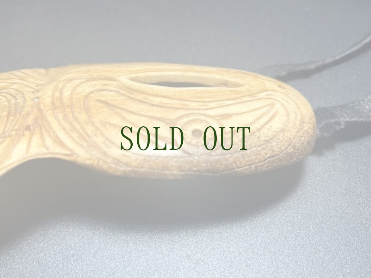 画像8: エルク角製　遮光器・オールドベーリング・シャーマニック彫刻　チャガモクラフト特注　(ユピック族/エスキモー)　　 (8)