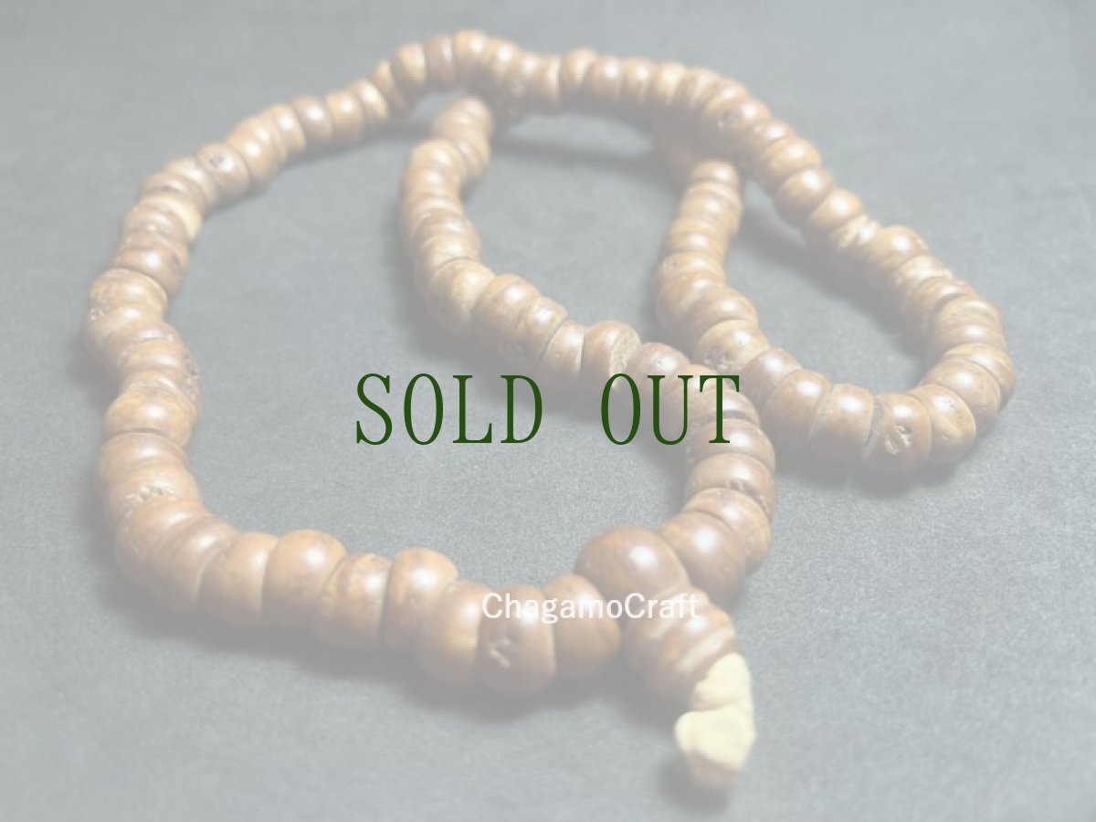 画像4: 鳳眼菩提樹のチベット念珠　(Old Tibetan  Buddha Chitta  Mala )　108珠・11mm　アンティーク (4)