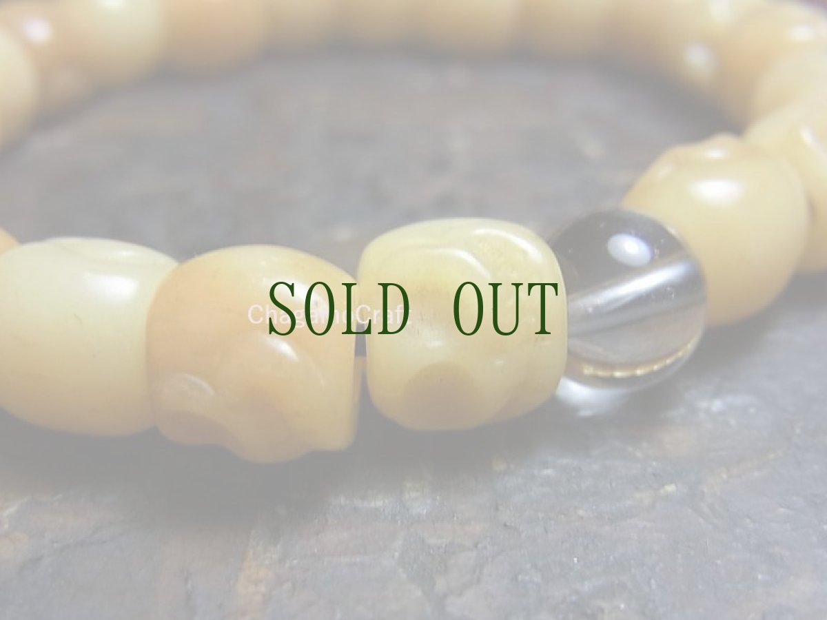 画像3: チベタン・スカル玉（骨製ルンゴ珠）のブレスレット (3)