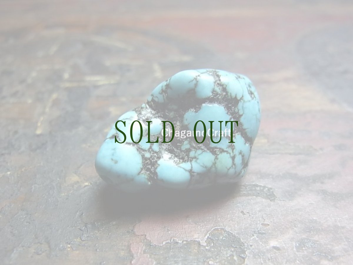 画像2: チベタン・ターコイズ(yu)　（Old tibetan  turquoise） (2)