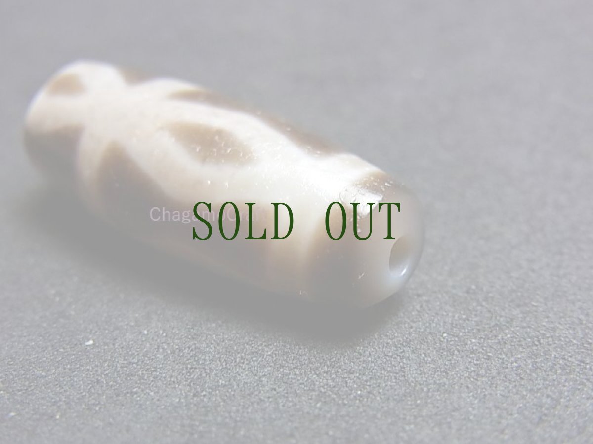 画像5: ジービーズ( dzi mig dorje gu pa  ）特殊金剛天珠（仏陀六眼宝瓶天珠）  (5)