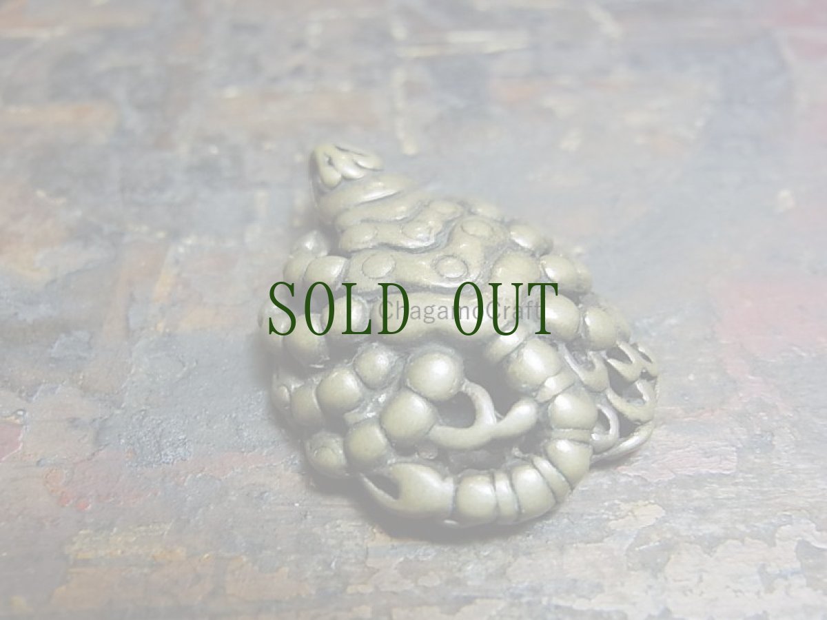 画像3: チベット・蠍の真鍮製トクチャ（護符）銅製 (3)