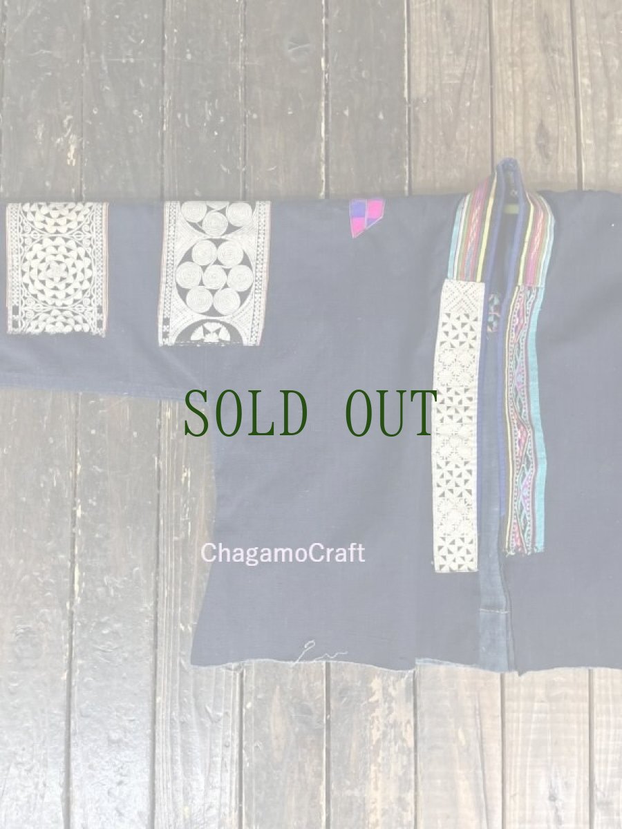 画像10: 貴州省布依族（プイ族）　刺繍・ろうけつ・藍染め　木綿ジャケット（ビンテージ） (10)