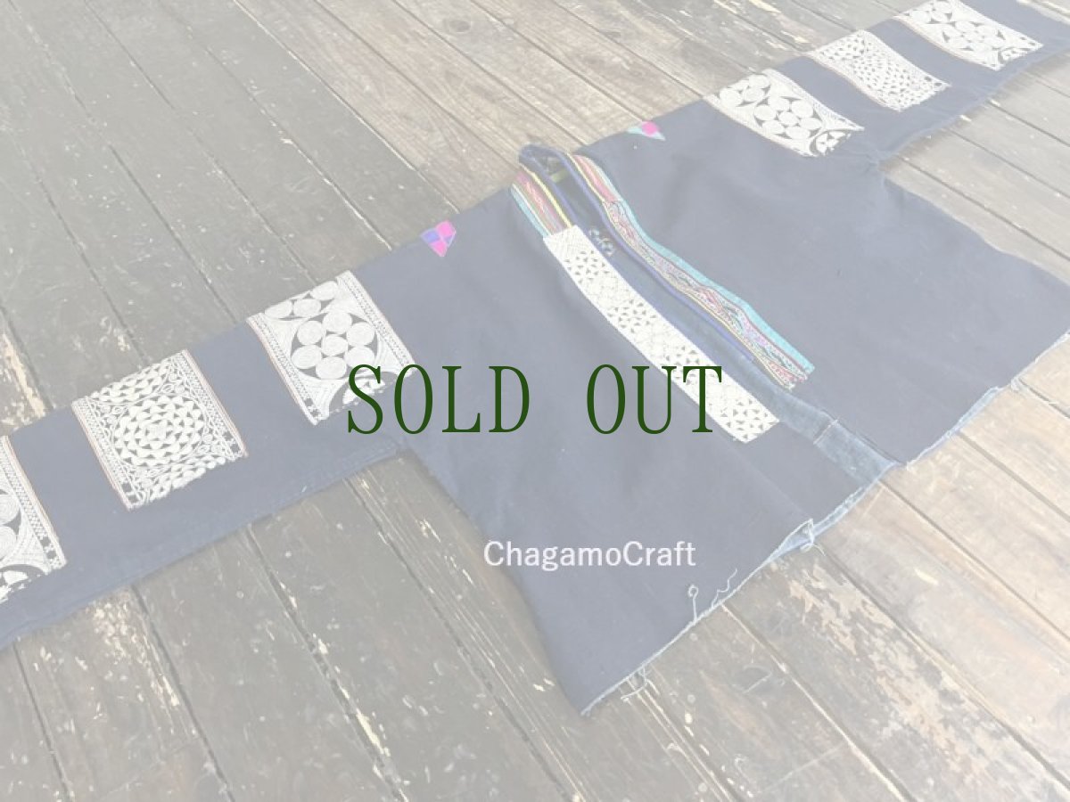 画像9: 貴州省布依族（プイ族）　刺繍・ろうけつ・藍染め　木綿ジャケット（ビンテージ） (9)