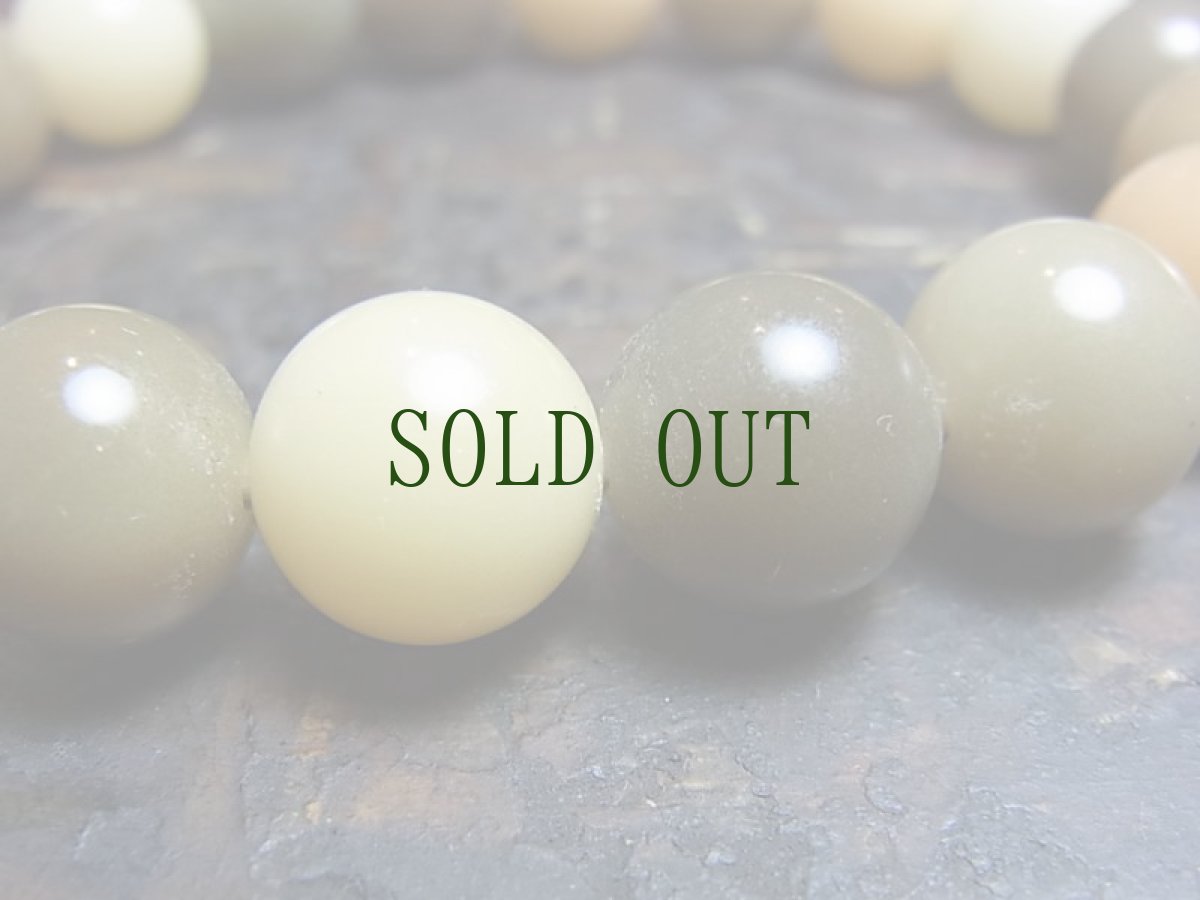 画像3: 菩提根の念珠ブレスレット　（12mm） (3)