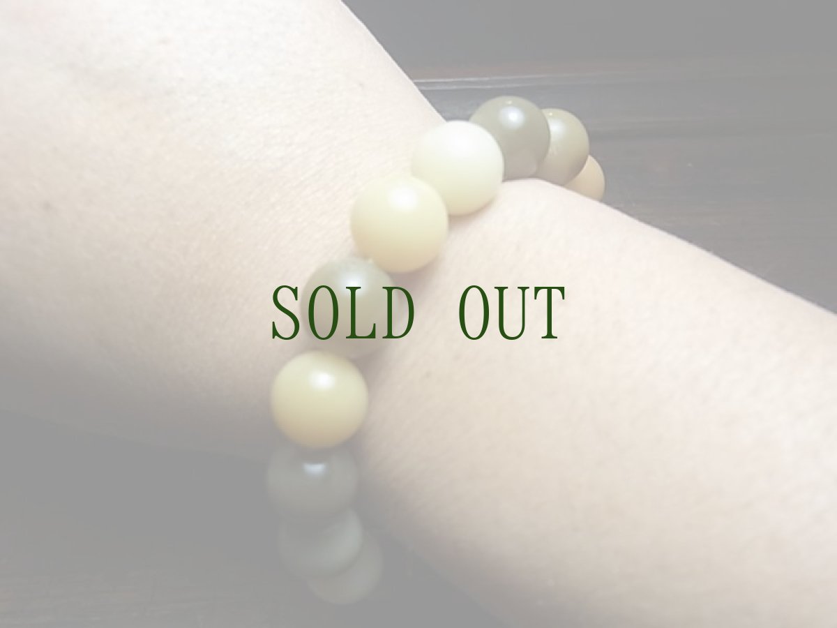 画像5: 菩提根の念珠ブレスレット　（12mm） (5)