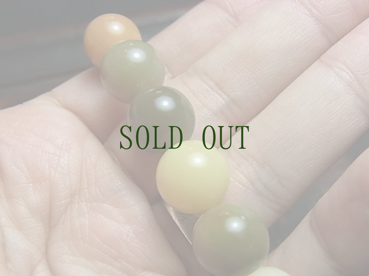 画像4: 菩提根の念珠ブレスレット　（12mm） (4)