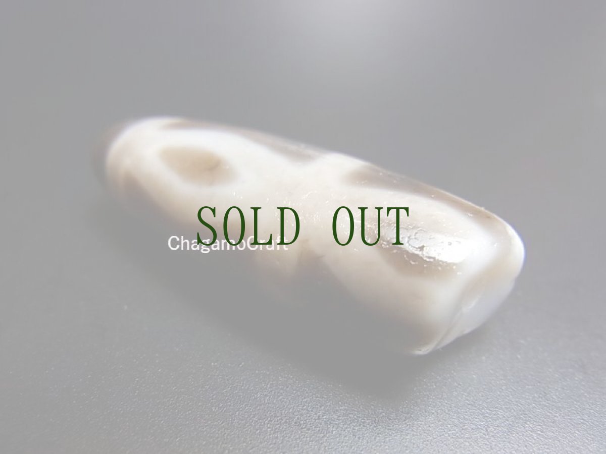 画像3: ジービーズ( dzi mig dorje gu pa  ）特殊金剛天珠（仏陀六眼宝瓶天珠）  (3)