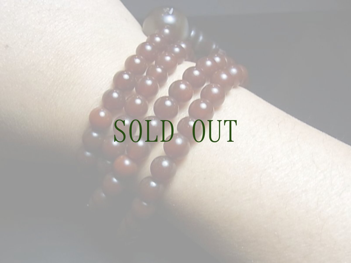 画像8: チベット・アンデシン（血珠)と瑪瑙親玉の108玉念珠　（8mm・Mala） (8)